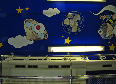 Japon_2009_953