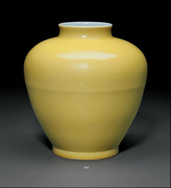 A yellow-glazed jar, Kangxi six-character mark in underglaze blue and of the period (1662-1722)