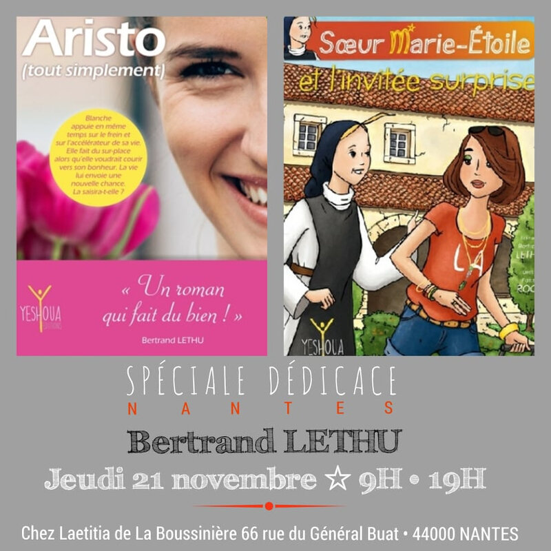 Vente à la maison
