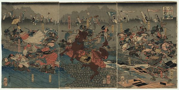 Kuniyoshi The Great War at Kawanakajima