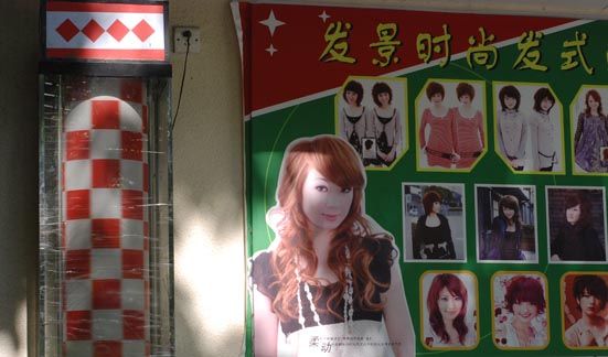 coiffeur2