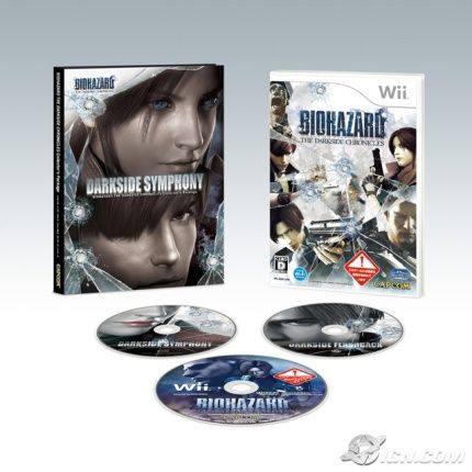 resident_evil_darkside_chronicles_limited_edition_for_japan_20091027095801277_000