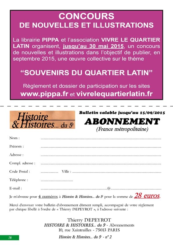 HH5 concours de nouvelles souevnirs du quartier latin