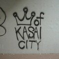 King of Kasai City!