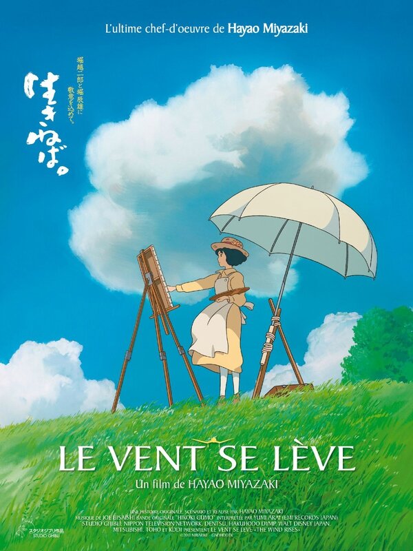 le-vent-se-leve-affiche-hayao-miyazaki