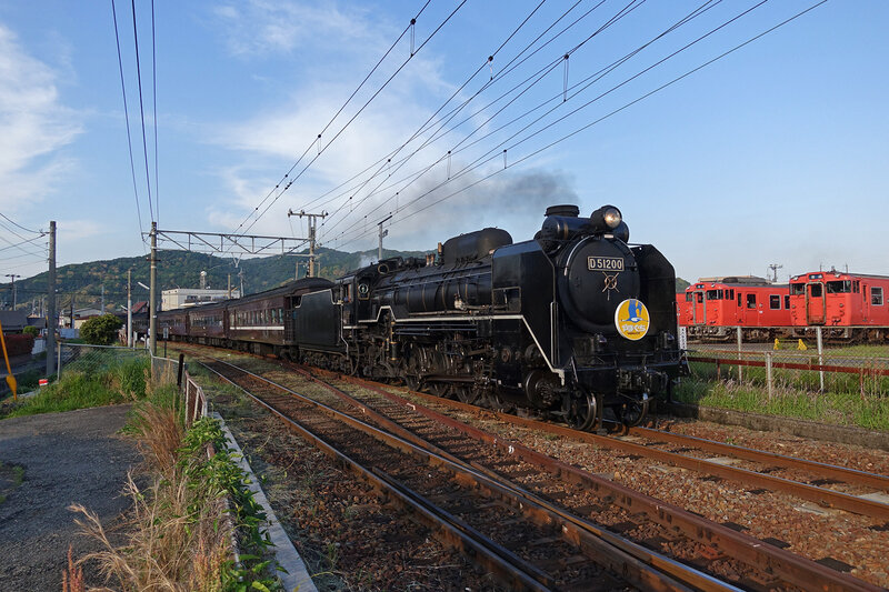 SL Yamaguchi