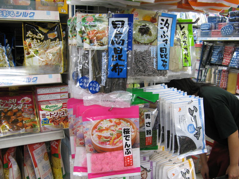Rayon nourriture lyophilisee - Photo de Japon - Chacun son tour