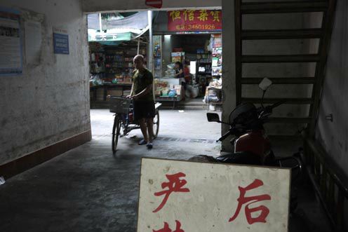 marché1