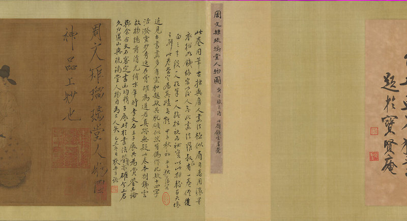 main-image (38)