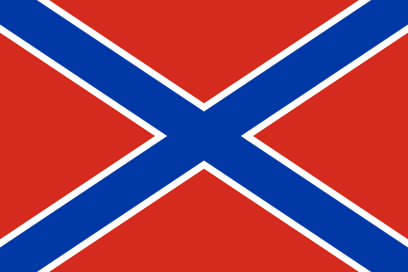 War_flag_of_Novorussia