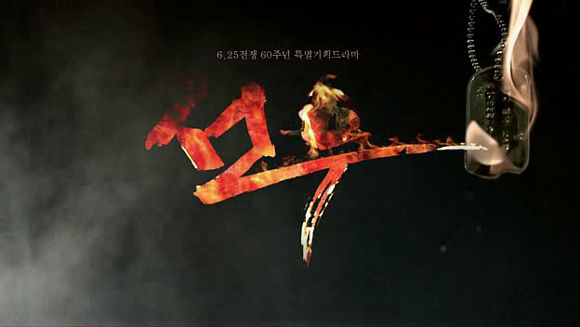 Jeonwoo