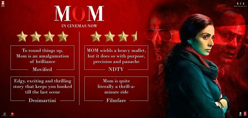 MOM INDIA REVIEWS