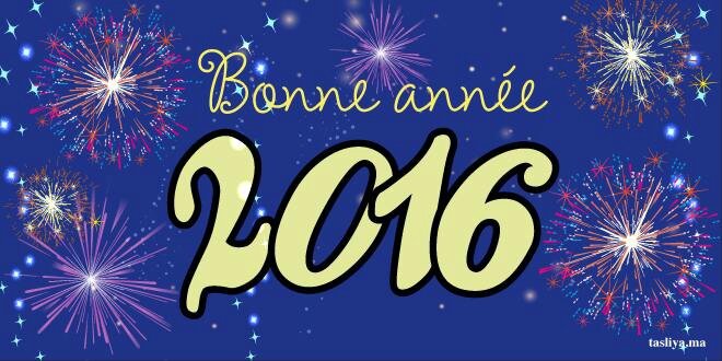 Bonne-annee-2016