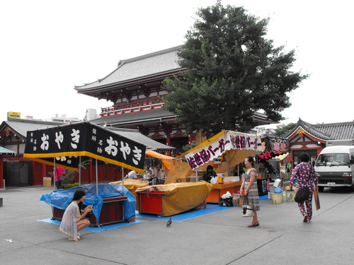 Panorama japonais, épisode Tokyo monogatari...(2/2)