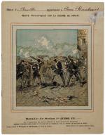 Protège-cahier Pierre Rambaud