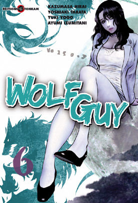 wolf_guy_6