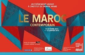 marocaffiche