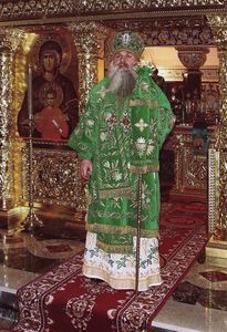 bishop
