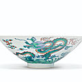 A doucai '<b>dragon</b>' <b>bowl</b>, Yongzheng six-character mark and of the period (1723-1735)