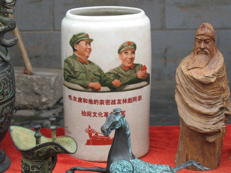 chine phil 2006 692