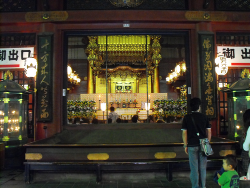 sensoji