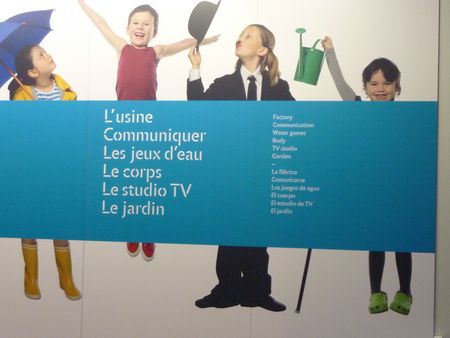 Cit__des_enfants_La_Villette_5_12_ans