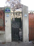 PC060050