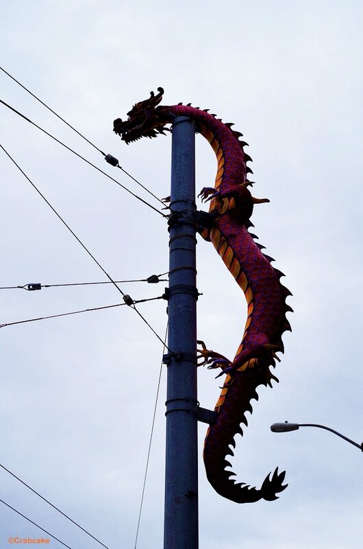 China Town Dragon