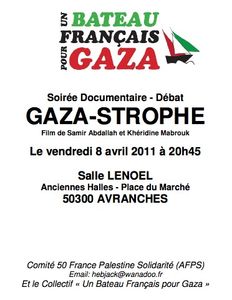 gaza_stophe