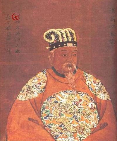 Han Gaozu 1er empereur de chine