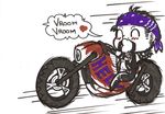 Vroooom_by_Doku_sama