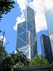 170px-HK_Bank_of_China_Tower_View