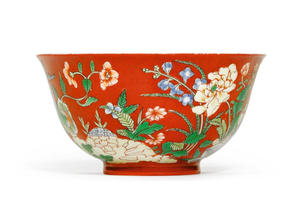 陶磁器染付文様事典(三杉隆敏, 榊原昭二 編著) / 古本、中古本