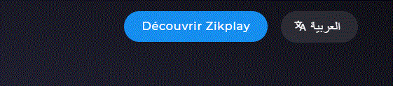 L'interface du site Zikplay