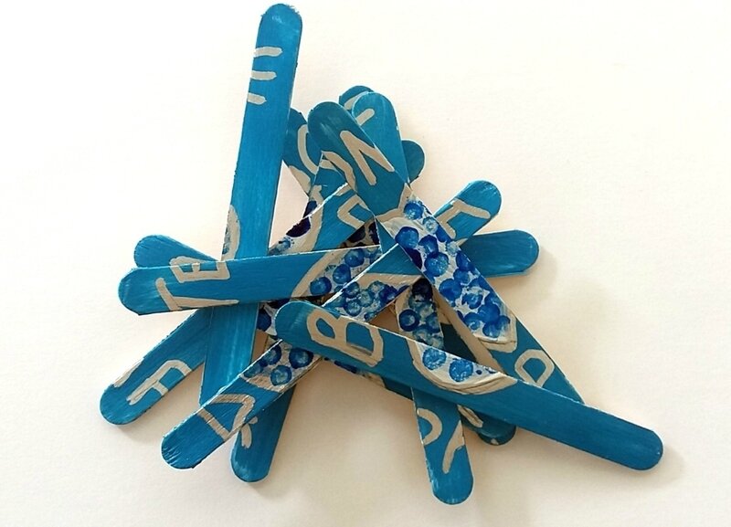 245_Fête des mères_ Puzzle d'amour pour papa (17)