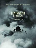 leningrad_sergio_leone