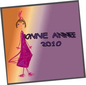 BONNE_ANNEE_2010
