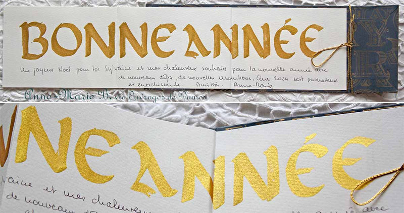 2 Anne-Marie