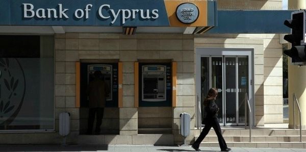 5484885-chypre-le-debat-parlementaire-sur-le-plan-de-sauvetage-reporte