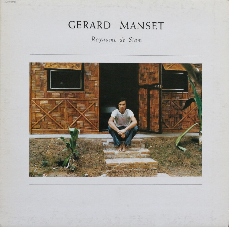 Manset_Royaume_de_Siam (2)