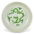 A green-enameled 'dragon' dish, <b>Zhengde</b> <b>mark</b> <b>and</b> <b>period</b> (<b>1506</b>-<b>1521</b>)
