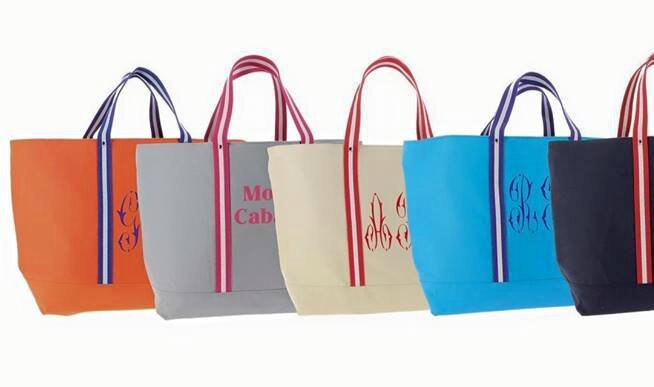 sac de plage