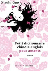 petit_dictionnaire