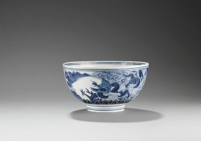 Bol en porcelaine dite