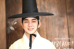 Yu SeungHo_ Jade Emperor1