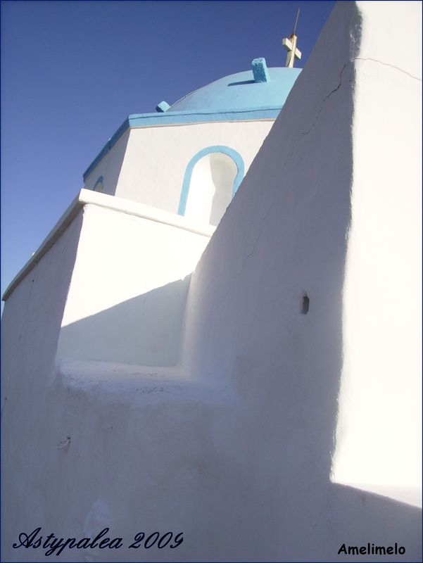 Chapelle dans CHORA