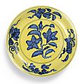 An exceptional <b>yellow</b>-<b>ground</b> <b>blue</b> <b>and</b> <b>white</b> 'gardenia' dish, Mark <b>and</b> period of Hongzhi (1488-1505)