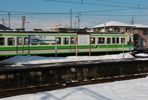 Jap11 666