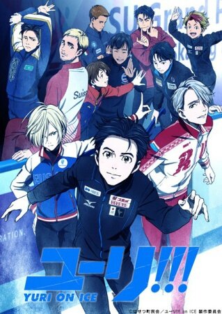 Yuri!!! on Ice animé de l'année patin à glace