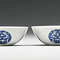 A pair of blue and white '<b>Mantouxin</b>' <b>bowls</b>, Yongzheng marks and period (1723-1735)